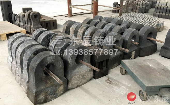 廢鐵破碎機錘頭雙液合金材質(zhì)耐磨損